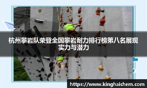 U8国际平台