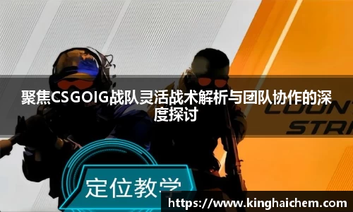 U8国际登录入口