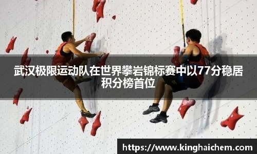 U8国际登录入口