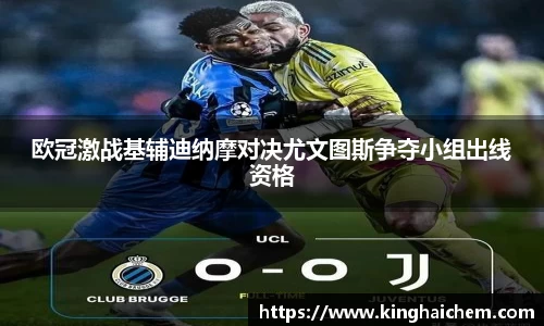 U8国际登录入口