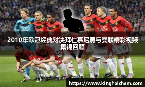 U8国际官方网站
