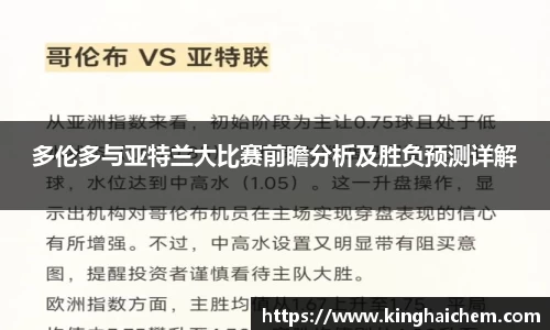 U8国际登录入口