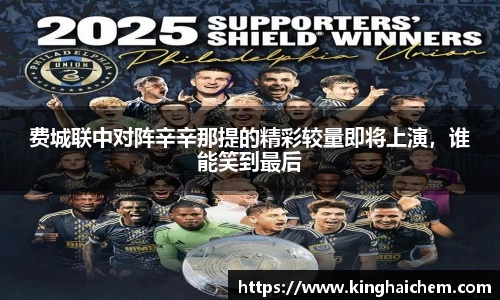 U8国际登录入口